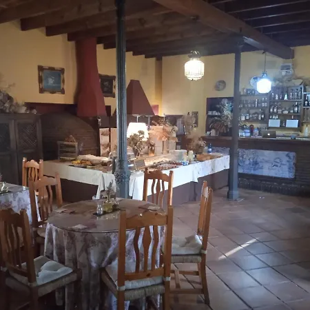 Bed & Breakfast Cortijo Carrillo 2*