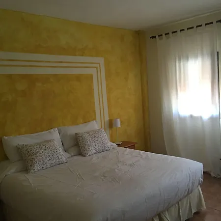 Cortijo Carrillo Bed & Breakfast 2*